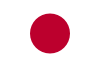 japanese
